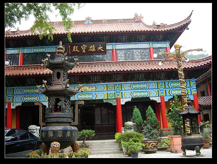 Nanyue temple